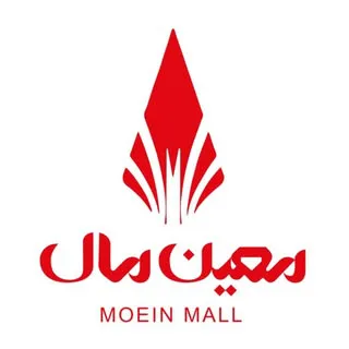 مجتمع تجاری معین مال
