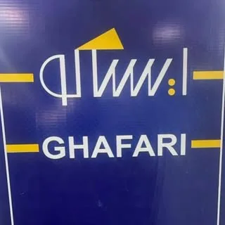 فروشگاه مجاز لوازم یدکی ایساکو