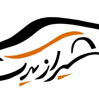 فروشگاه  شیراز یدک