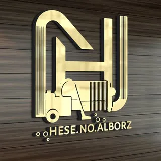 شستشو مبلمان حـس نو