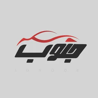 پخش جنوب