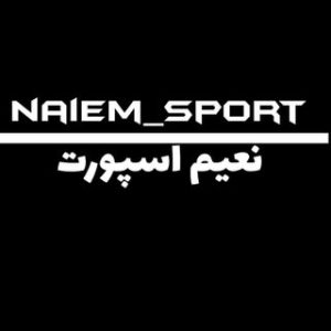 sport_naiem