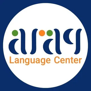 آموزش زبان انگلیسی سریع و آسان |آکادمی آفاق
