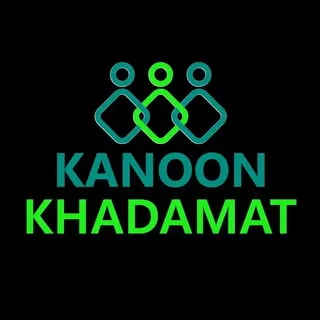 خدمات استانبول | کانون خدمات