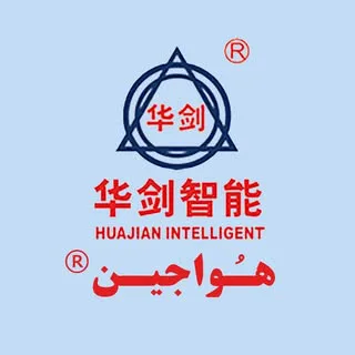 HUAJIAN || هواجین