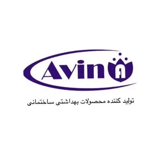 تولید و پخش آوین