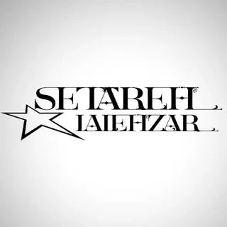 فروشگاه ستاره لاله زار