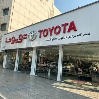 فروش خودرو های تویوتا و لکسوس