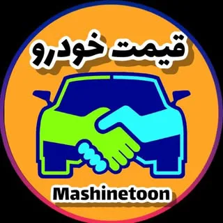 آگهی فروش خودرو بدون واسطه