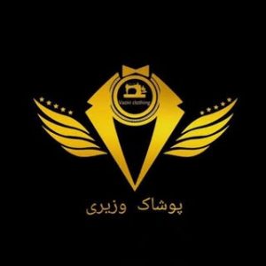 فروشگاه وزیری vip