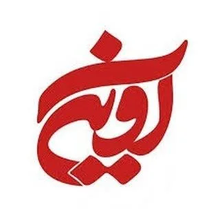 اتو گالری آوین