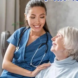 پرستار سالمند / پرستار کودک / فیزیوتراپی در منزل