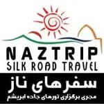 تور ازبکستان و تاجیکستان