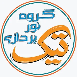 گروه نور پردازی و خدمات نور | تیک لایت