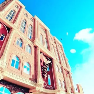 درمانگاه مرکزی مهرشهر