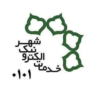 دفتر خدمات الکترونیک شهر 0101
