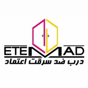 l etemad_doorدرب ضد سرقت       اعتماد درب ضدسرقت اعتماد