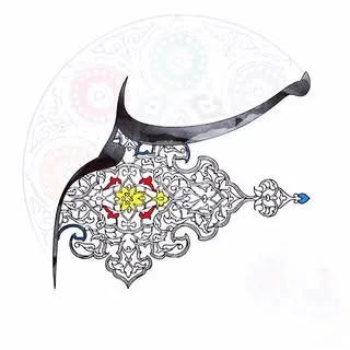 مسلم میان آبی