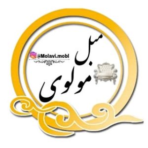 مبل/مبلمان/تولیدمبل /اقساط مبل /نجاری /نجار/furniture.molavi