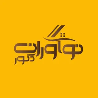 درب فریملس|درب ریلی|درب ضدسرقت|درب اتاقی|تهران