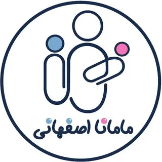 مامانا اصفهان| Esfahan Isfahan