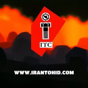 IRAN TOHID  ایران توحید