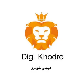 Digi Khodro|ديجی خودرو