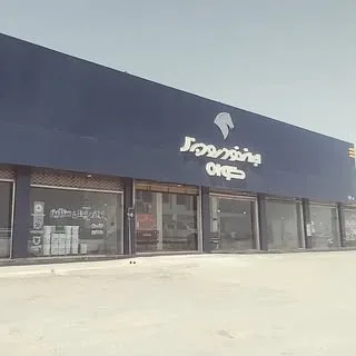 ایران خودرو دیزل وطن پور‌ | ikd.vatanpoor