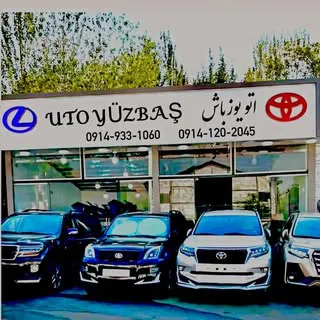نمایشگاه|ماشین خارجی|اتاق|لوازم یدکی ماشین چینی|واردات قطعات