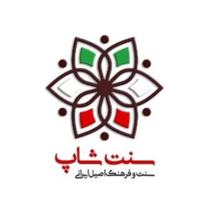 فروشگاه سنت شاپ