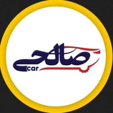 Car-parts320.com