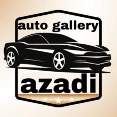 Auto_azadi / نمایشگاه اتومبیل آزادی