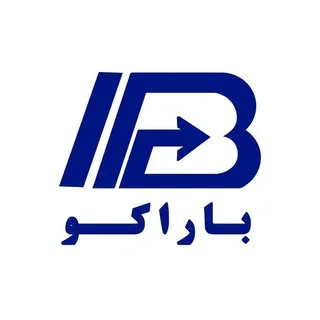 اثاث کشی/حمل بار/شهری و بین شهری