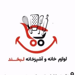 فروشگاه بزرگ لبخند عظيميه