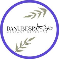 دانوب اسپا | Danube spa