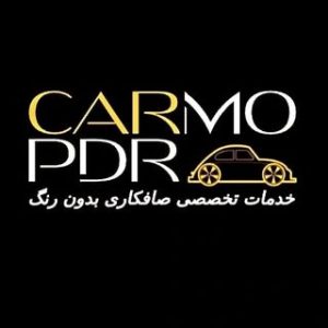 CarMo _pdr