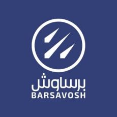 Barsavosh | برساوش