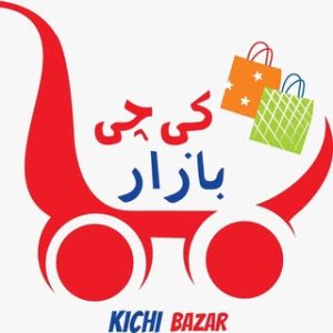 کیچی بازار دماوند