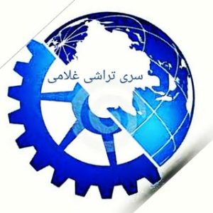 تهران مشیریه