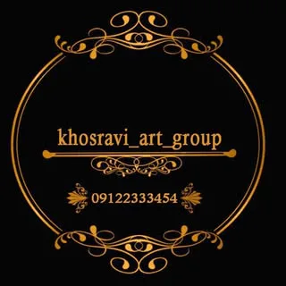 گروه هنر و گچبری خسروی