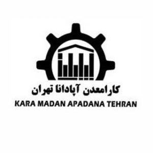 Kara madan apadana tehran