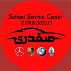 SAFDARI SERVICE CENTER