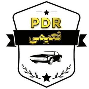 ️مرکز تخصصی صافکاری | pdr  ️