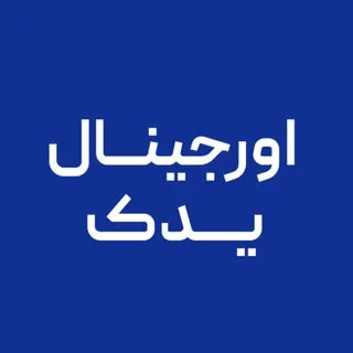 لوازم یدکی هیوندا و کیا