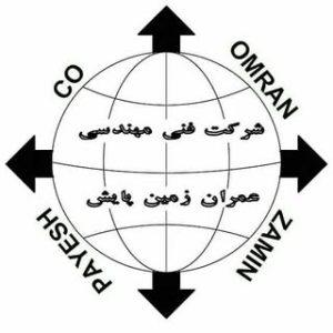 خدمات مهندسی نقشه برداری در اهواز