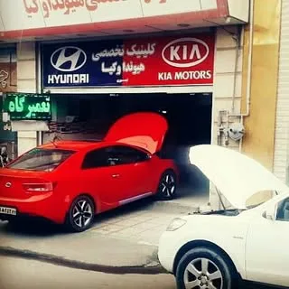 تعمیرگاه تخصصی هیوندا و کیا شهریار