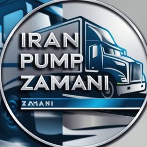 پمپ انژکتور زمانی