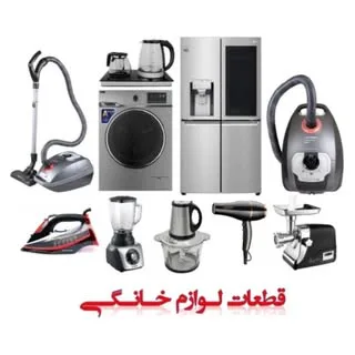 ️خدمات معین
