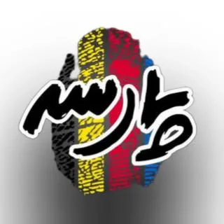 چاپ پارسه
