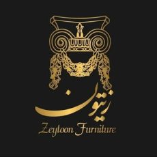 ⚜ Zeytoon Home | مبل کلاسیک ⚜